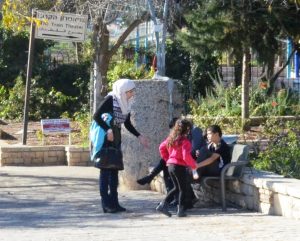Jerusalem park arab woman