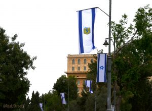 Israel flags lining Jerusalem streets for holiday