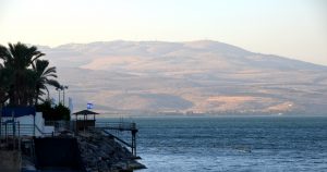 Kinneret view of water and mountain on other side