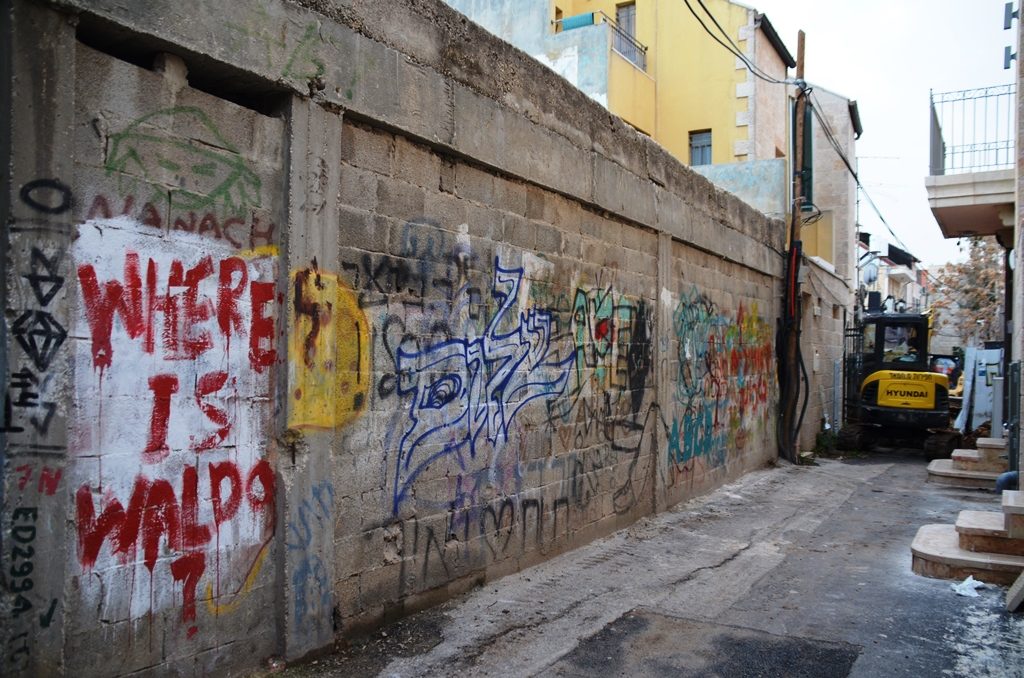Nahlaot street with graffiti 