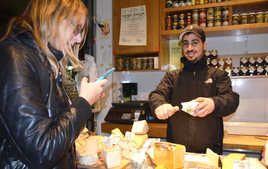 Kosher Cheese store in Machane Yehuda Market Jerusalem Israel 