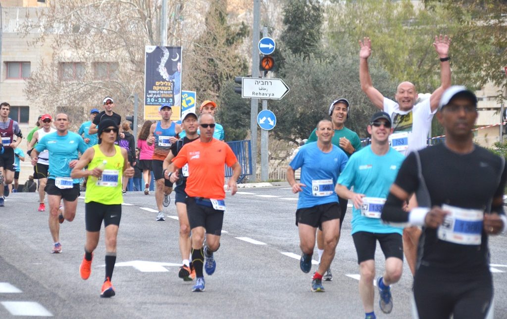 full marathon runners Jerusalem marathon