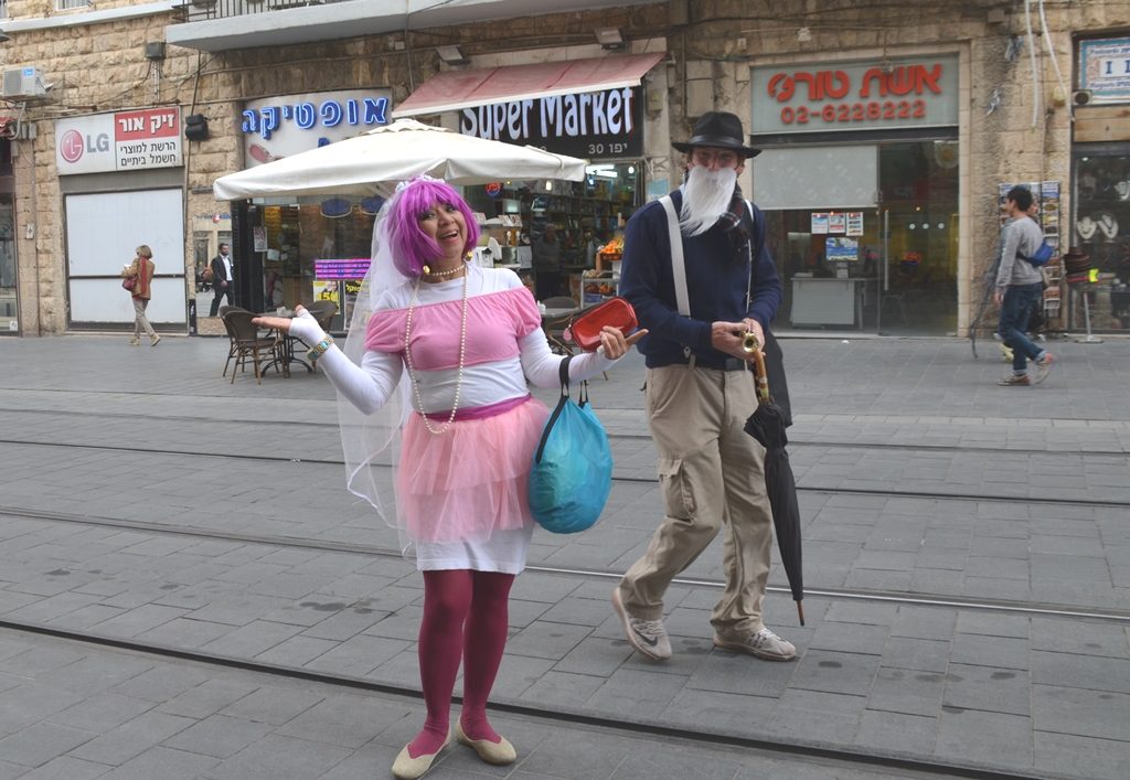 Purim costume on Jaffa Street Jerusalem Israel