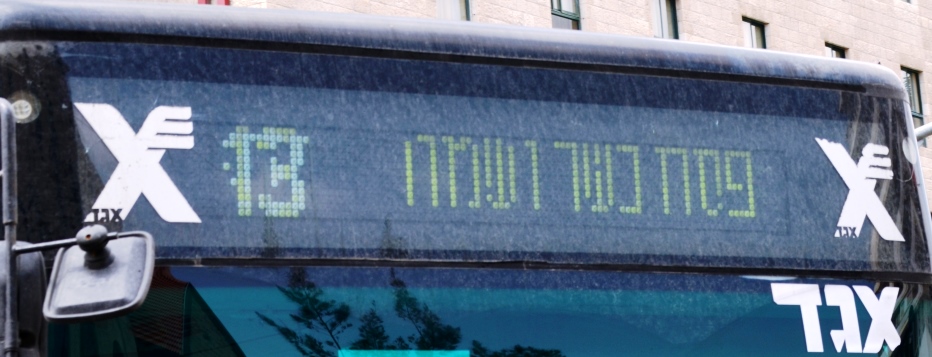 Passover greeting on bus