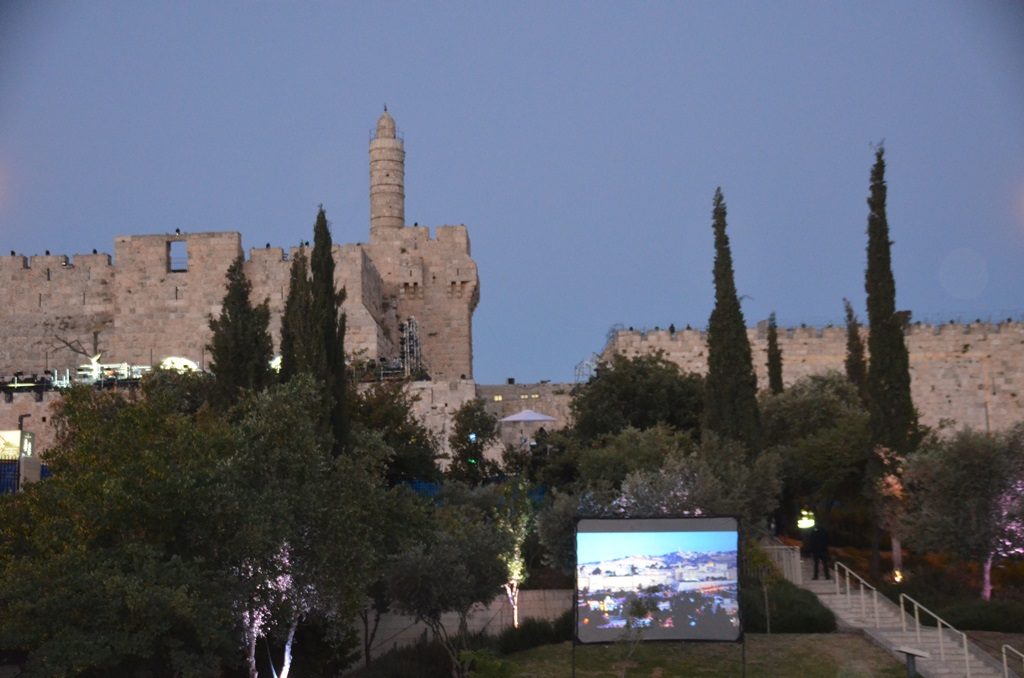 Yom Yerushalayim, Jerusalem Day