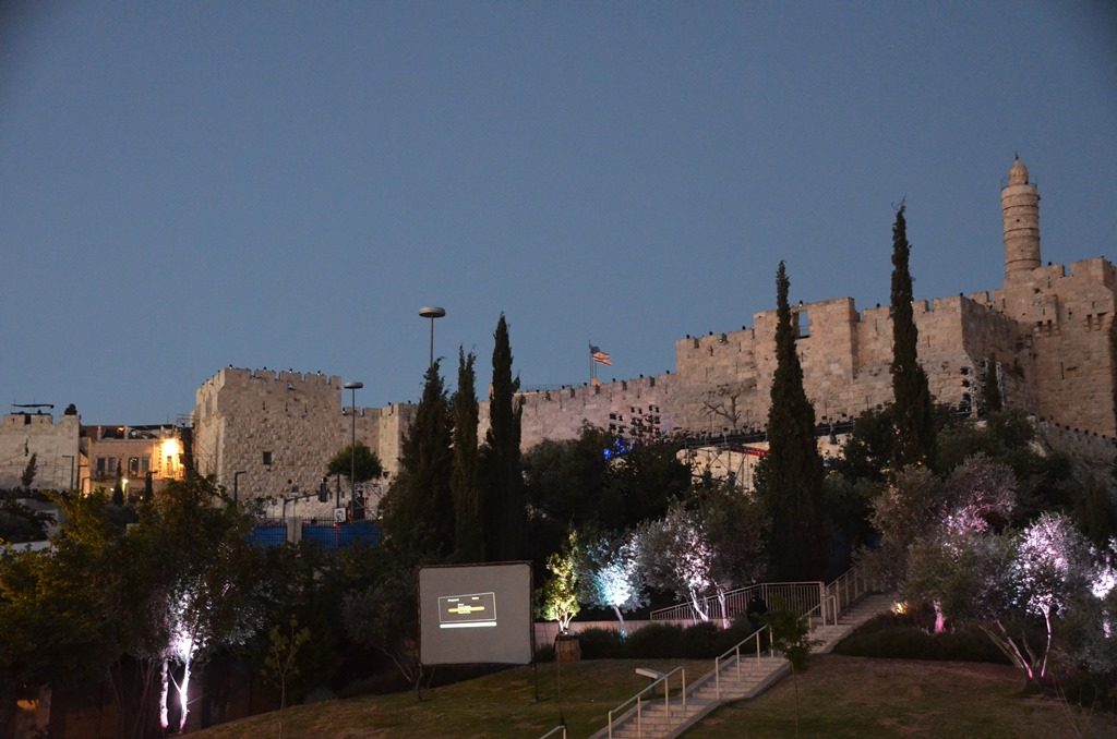 Yom Yerushalayim, Jerusalem Day