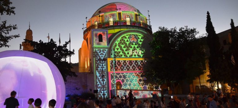 Jerusalem Light Festival in Old City