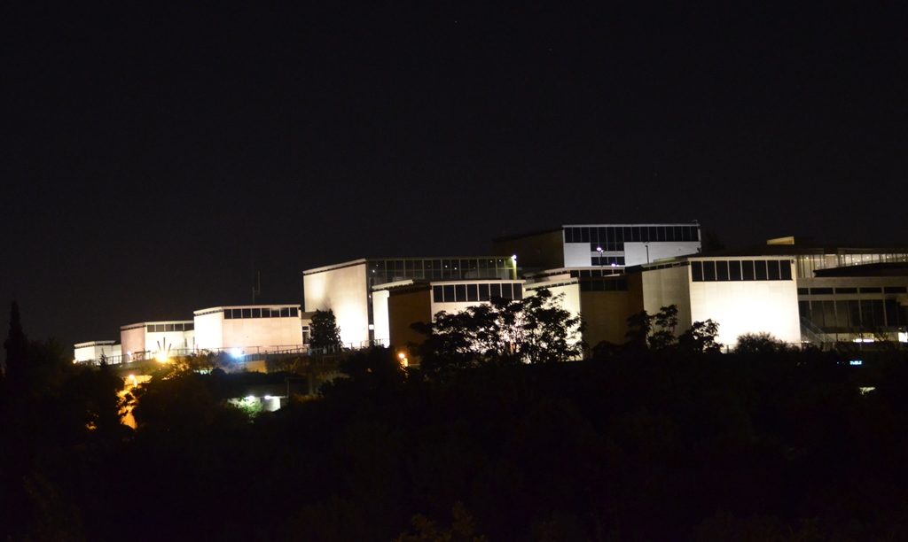 Night lights at Israel Museum