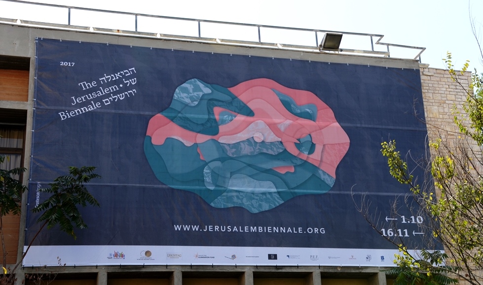 Sign on Bezek building for Jerusalem Biennale
