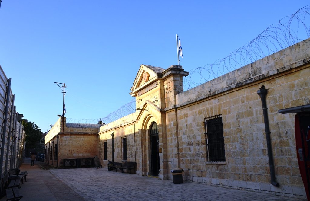 British prison for Mandate prisoners Jewish & Moslem