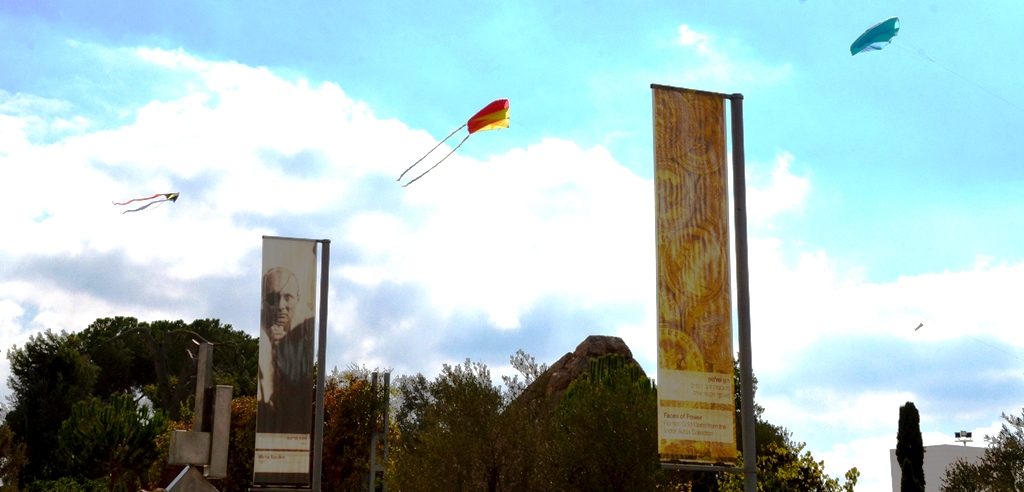 Israel Museum kite festival on Sukkot