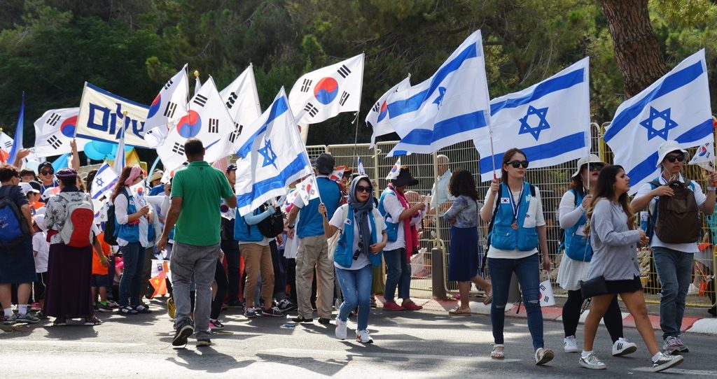 Flags on international Jerusalem March 