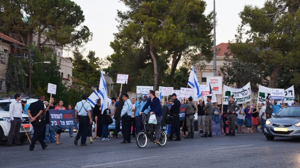 Protesters from South Tel Aviv outside Beit Hanasi for Supreme Court new President 