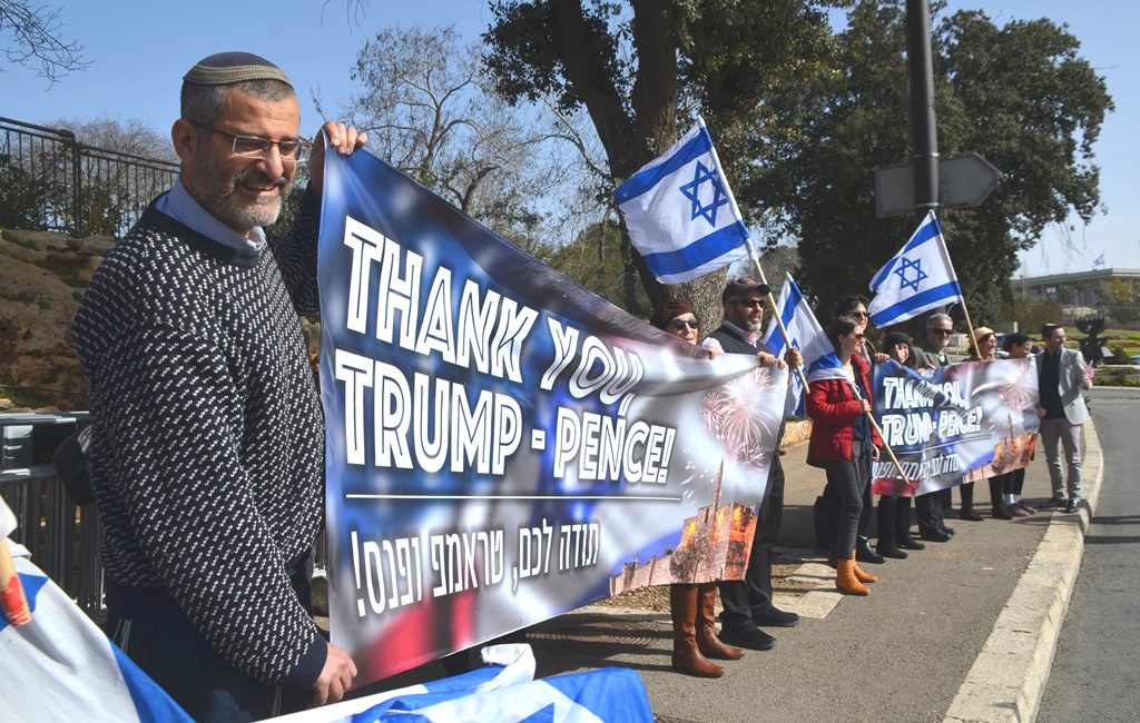 Thank you banner outside Knesset before US VP Pence spoke plenary session 