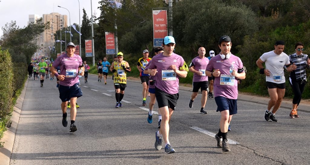 Jerusalem Marathon 2018 runners 