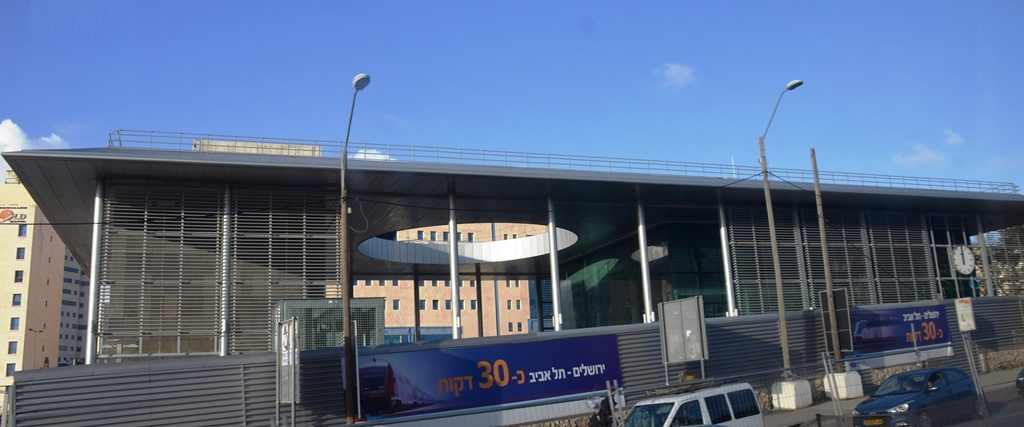 Train station in Jerusalem for fast train to Tell Aviv