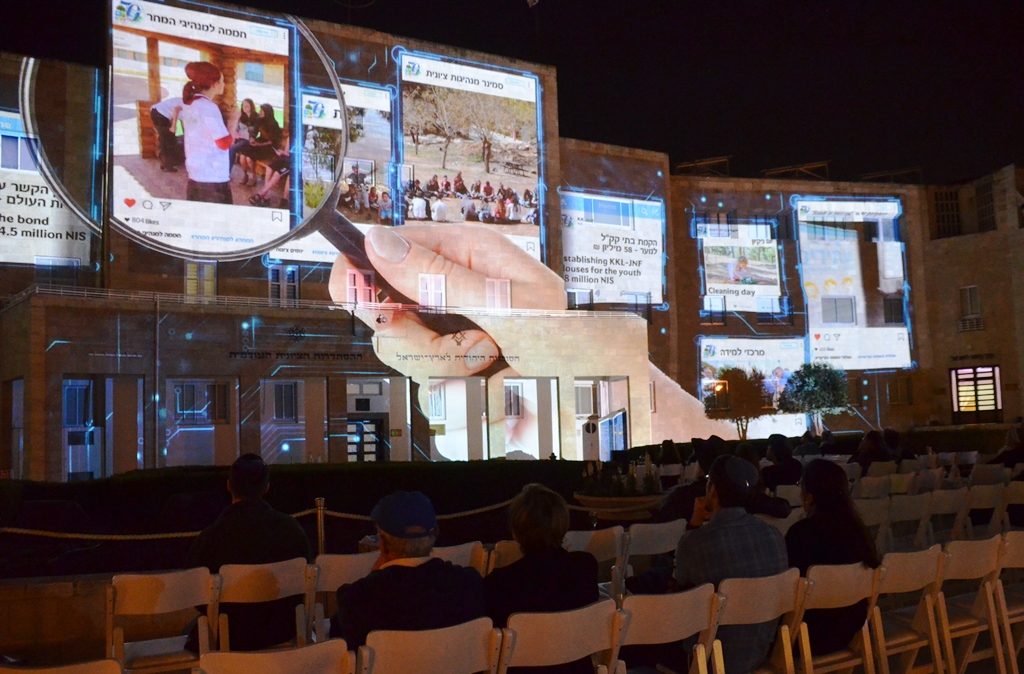 JNF light projection on Jewish Agency Building 