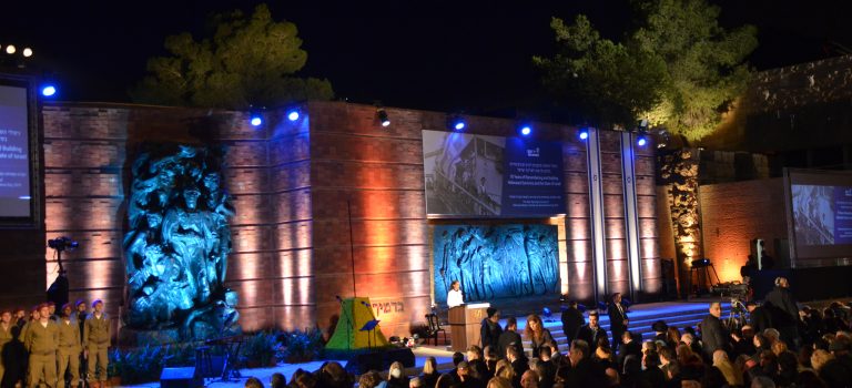 Holocaust Remembrance Day in Jerusalem