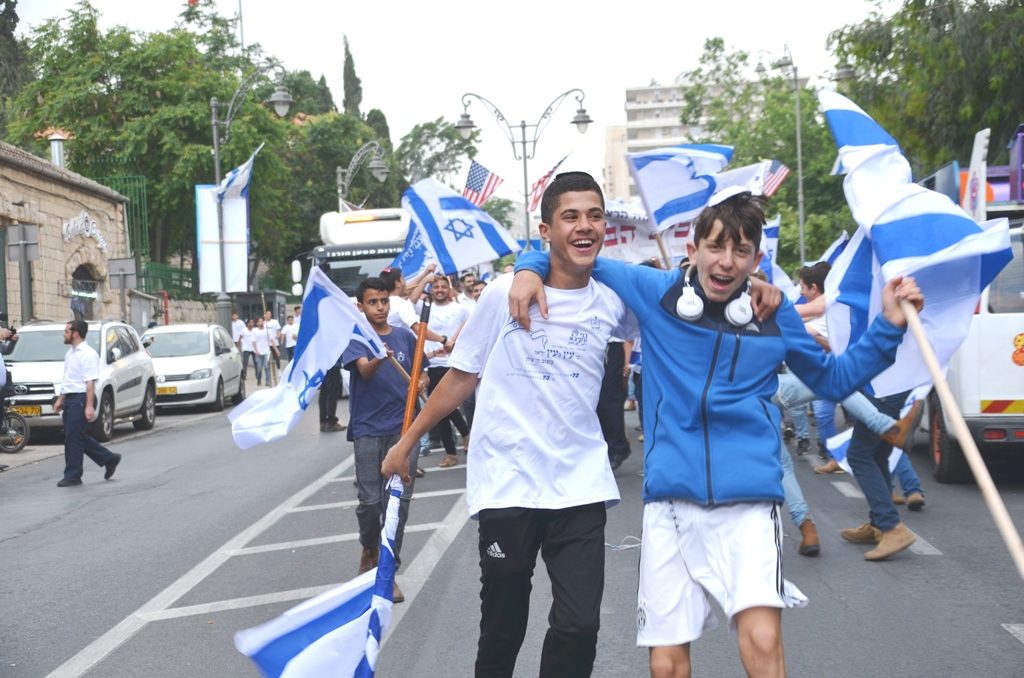 Jerusalem Day celebrations on Agron Street in Jerusalem Israel 