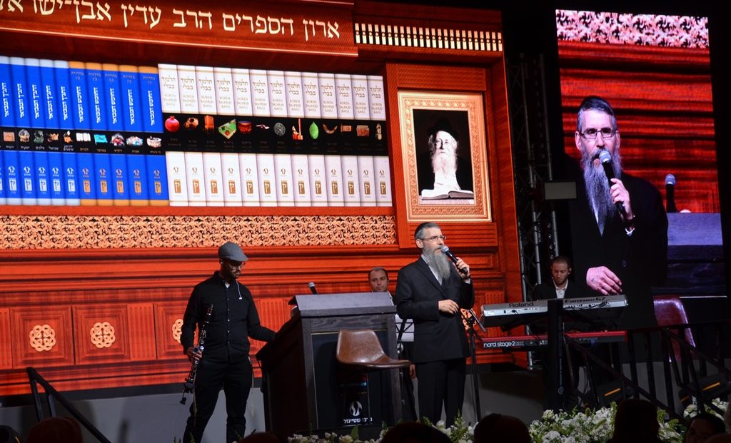 Singer Avraham Fried in Jerusalem, Israel for Steinsaltz Gala in honor of Rav Adin 80th birthday 