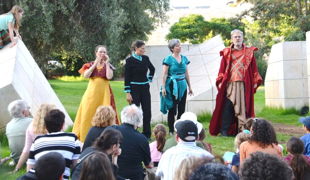 Jerusalem Israel performance in park of Hamlet 