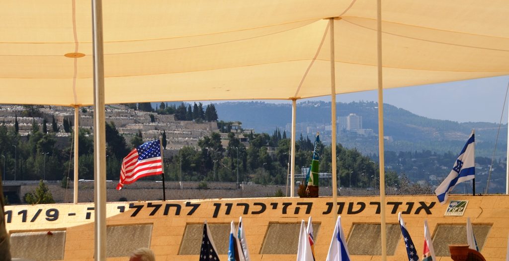 View of US and Israeli flags at 9/11 memorial in Jerusalem 