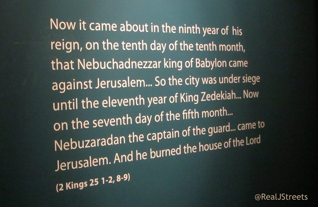 Asarat BeTevet history of fast day