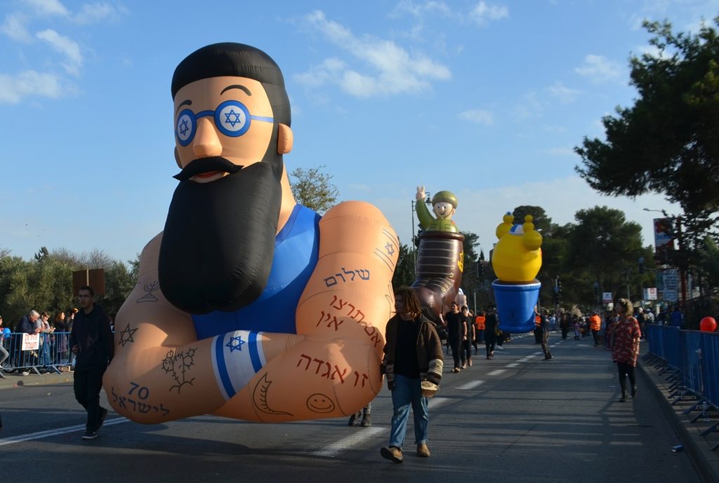 Jerusalem Hanukkah parade balloons with Israel theme 