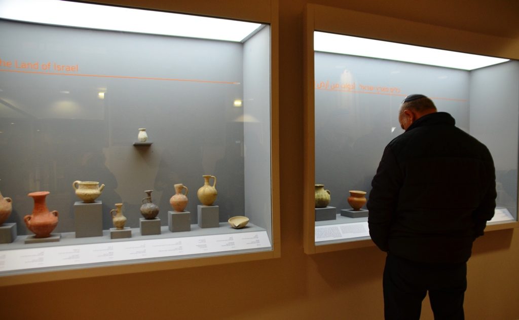 Judea and Samaria finds on display in Bible Lands Museum Jerusalem Israel 
