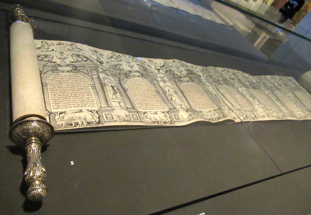 Megilas Esther in Israel Museum