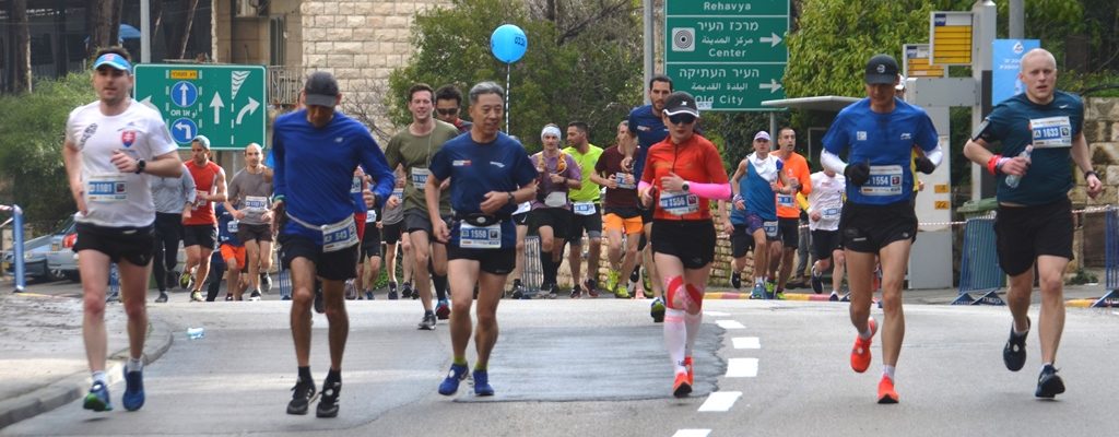 Jerusalem Marathon runners