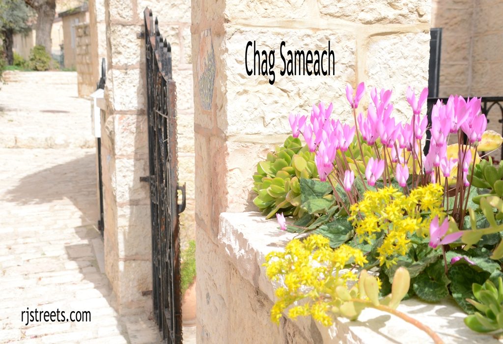 Chag sameach, Purim sameach, Happy Purim image