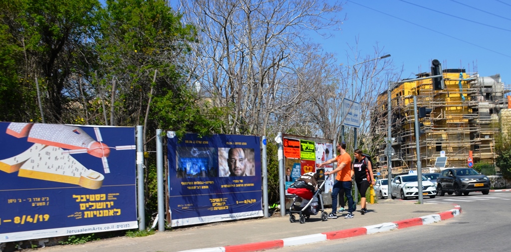 Purim costumes The Real Jerusalem Streets