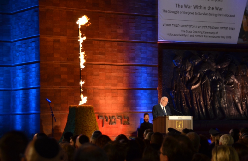 Holocaust memorial Israeli President Rivlin first speaker 