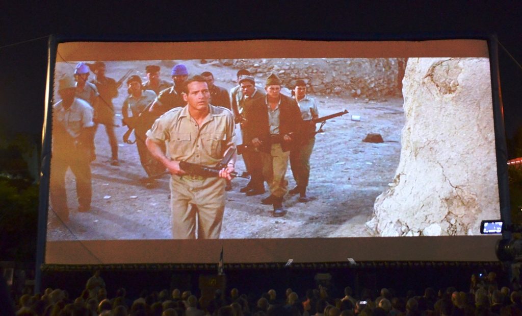 Jerusalem Film Festival Paul Newman