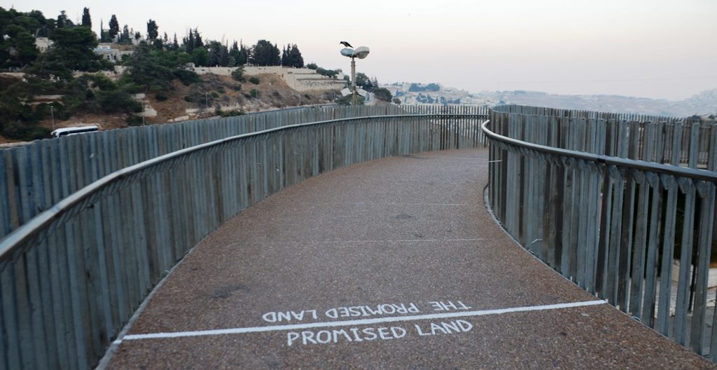 Foot bridge near Begin Center in Jerusalem Israel 