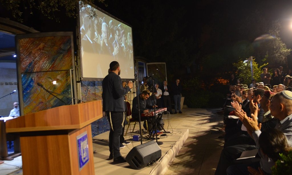 Music for selihot at Beit Hanasi