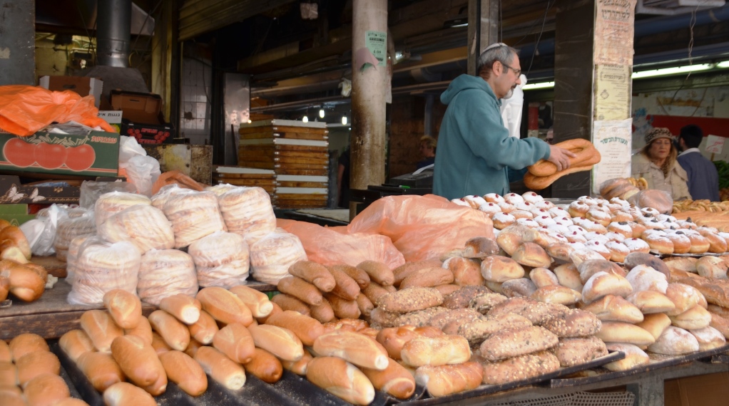 Bread sold in Jerusalem Israel Machena Yehudah market - shuk