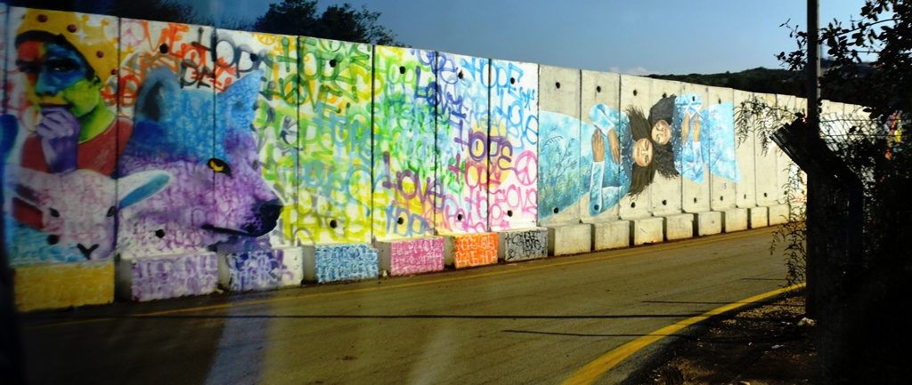 Israeli Lebanese border wall section painted