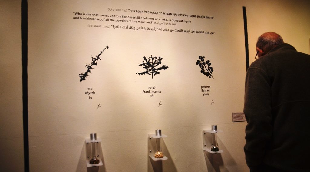 Bible Lands Museum Jerusalem display of three popular fragrances of ancient times.