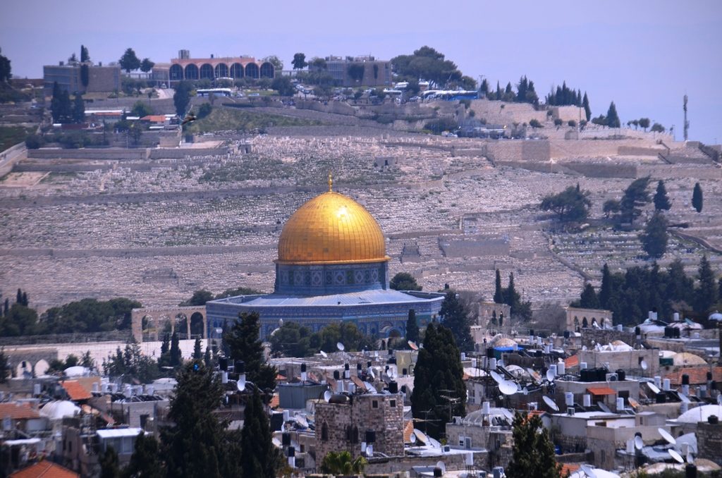 Jerusalem Israel Dome of Rock Old City 
