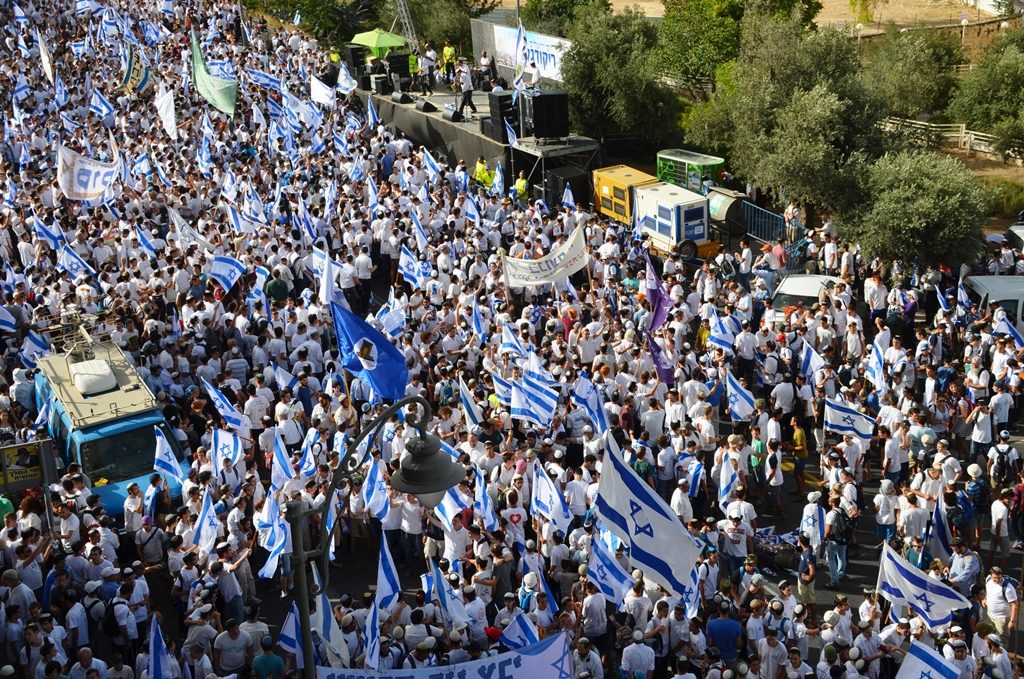 Jerusalem Israel King George Street crowded for Jerusalem Day 