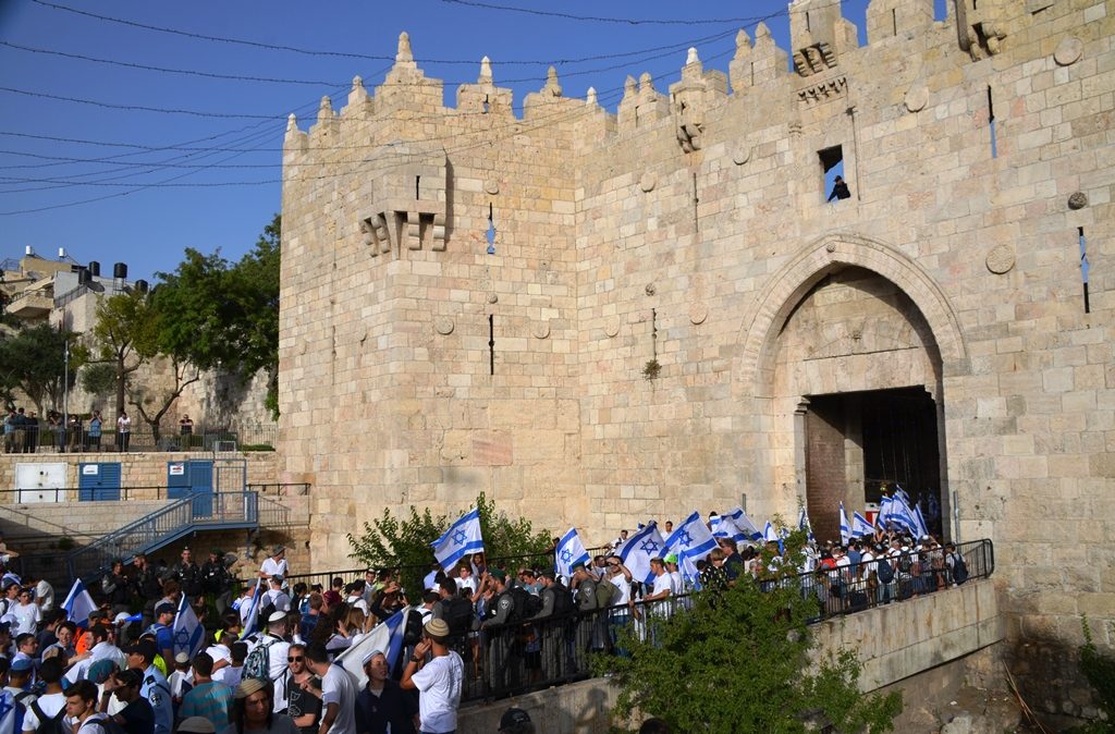 Jerusalem Israel Damascus Gate on Jerusalem Day 