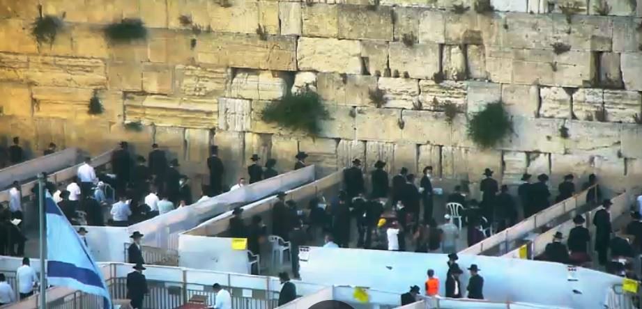 Kotel for Maariv with COVID_19 sections 