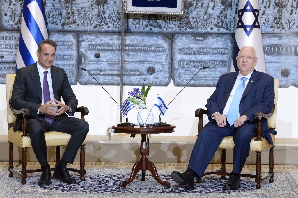 Prime Minister of Greece and President of Israel at Beit Hanasi