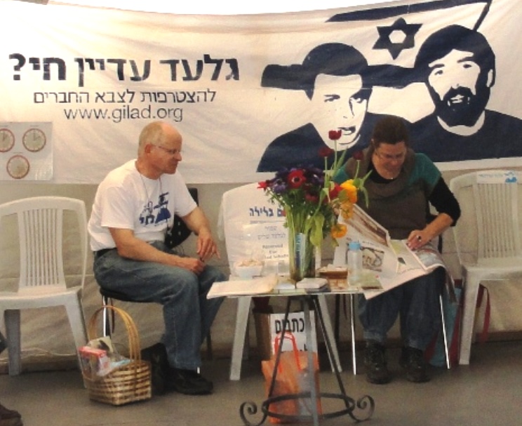 Jerusalem protest tent near Prime Minister's residence with Gilad Shalit's parents 