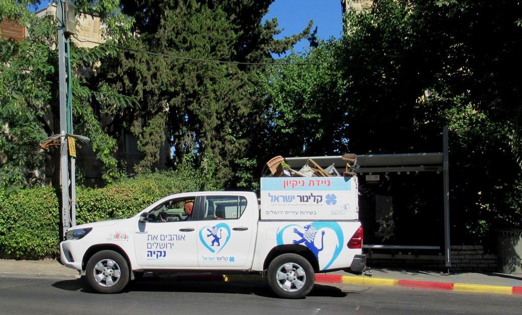Jerusalem Israel pickup truck for things left on street