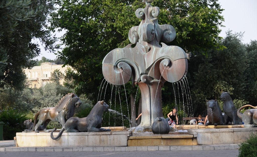 Lion Fountain in Jerusalem Park near First Station with water
