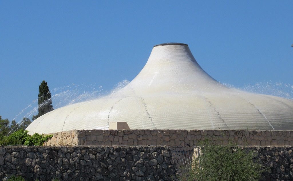 Water on the Israel Museum Dome of the Book over Dead Sea Scrolls