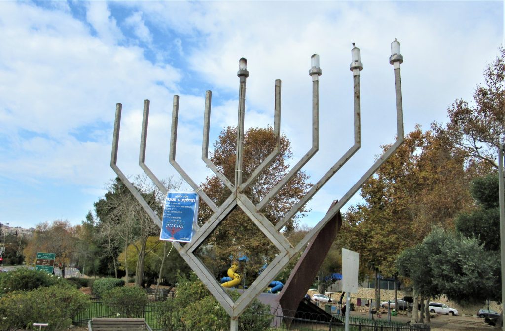 Large Menorah near Jerusalem Nayot Park for Hanukkah